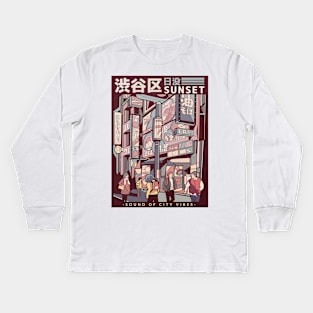 Cool Anime Design, Vintage Style, Urban Kids Long Sleeve T-Shirt